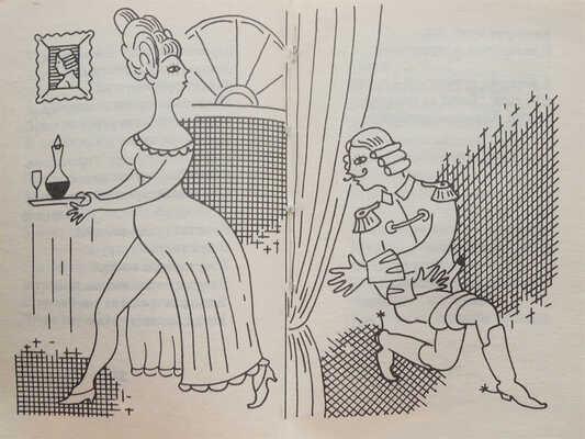 Eros Russe. Русский эрот не для дам. (Женева, 1879) / Худож. В. Флиссак. СПб.: Фирма «Ольга», 1993.